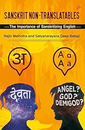 Sanskrit, Rajiv Malhotra, Sanskrit-Non-Translatables