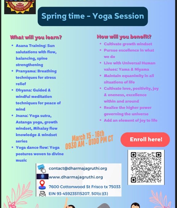DJF – The10YEC (Youth Excellence Center)  Spring Yoga Camp