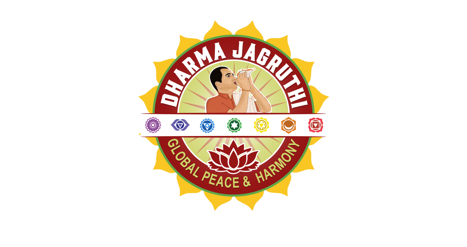 DJF Logo