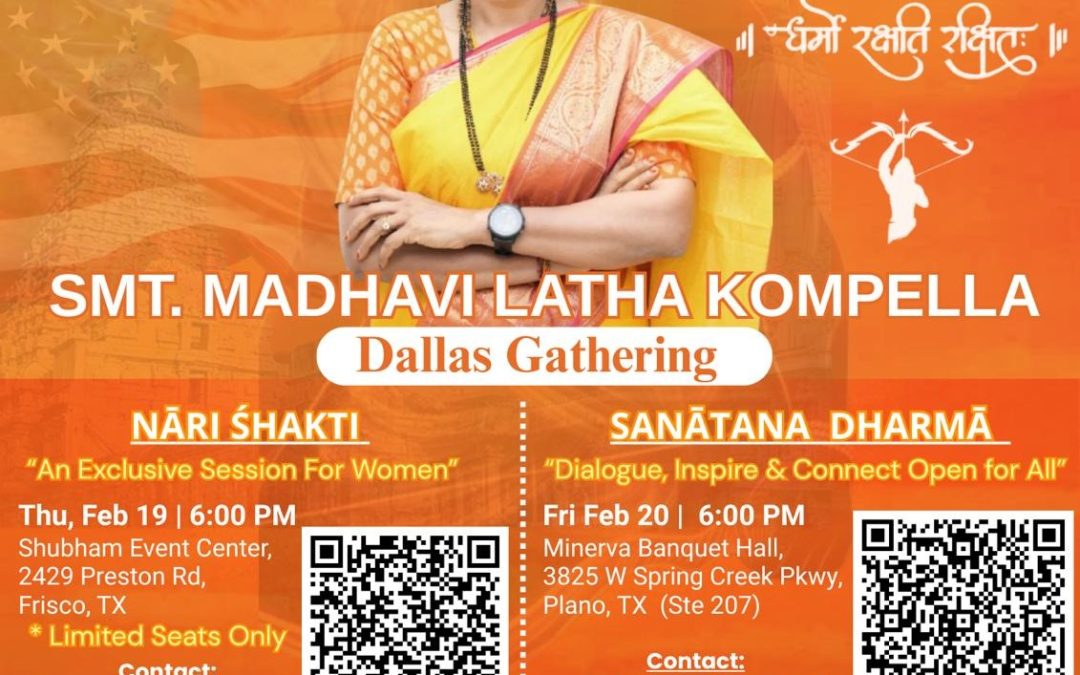 Sanatana Dharma – Dallas Gathering with Smt. Madhavi Latha Kompella